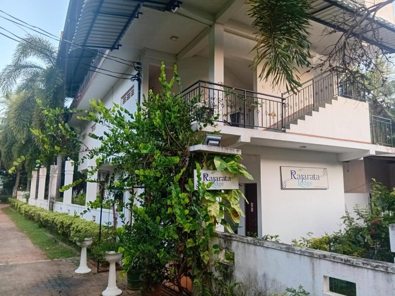Rajarata Family Resort Anuradhapura Ngoại thất bức ảnh