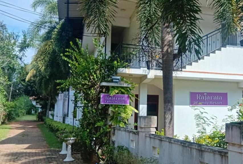 Rajarata Family Resort Anuradhapura Ngoại thất bức ảnh